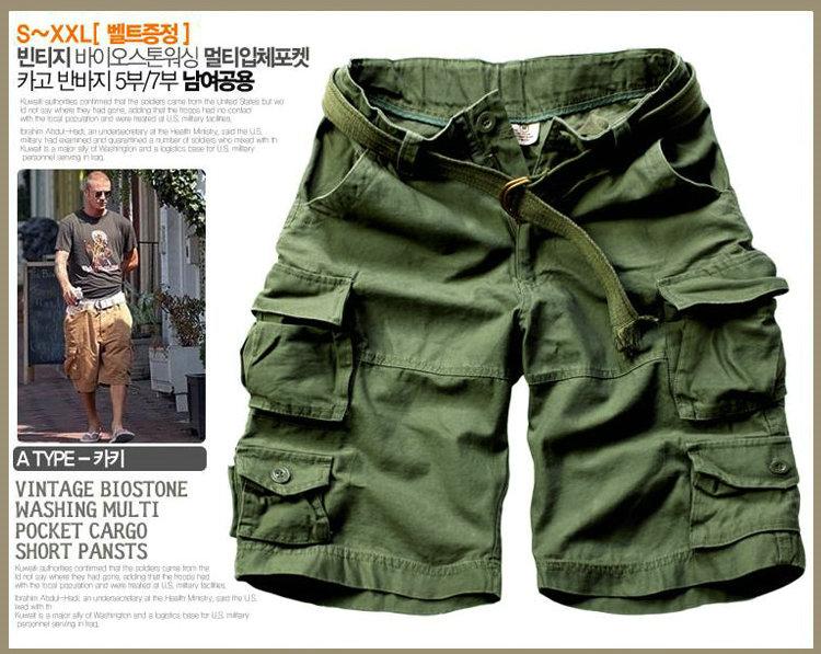 Men's Casual Loose Knee-length Mens Cargo Shorts