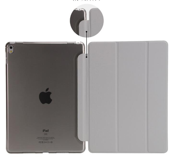 Protective Case Ultra-thin Ipad Case Holster For Ipad 9.7