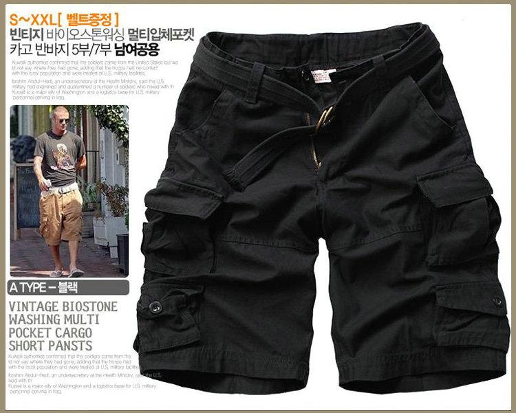 Men's Casual Loose Knee-length Mens Cargo Shorts