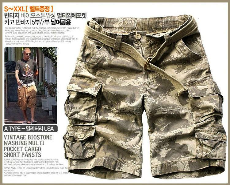 Men's Casual Loose Knee-length Mens Cargo Shorts