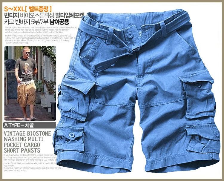 Men's Casual Loose Knee-length Mens Cargo Shorts