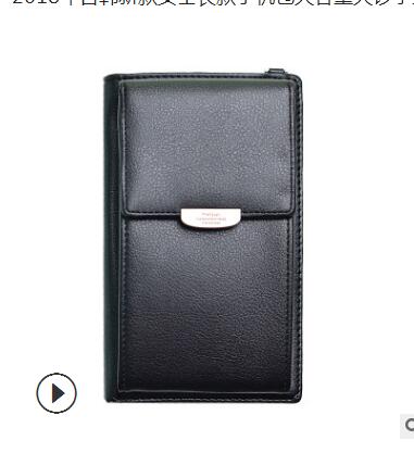 Women's Casual Wallet Brand Cell Phone Wallet Big Card Holders Wallet Handbag Purse Clutch Messenger Shoulder Straps Bag