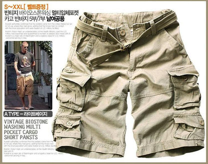 Men's Casual Loose Knee-length Mens Cargo Shorts