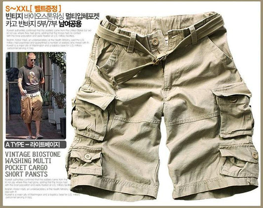 Men's Casual Loose Knee-length Mens Cargo Shorts