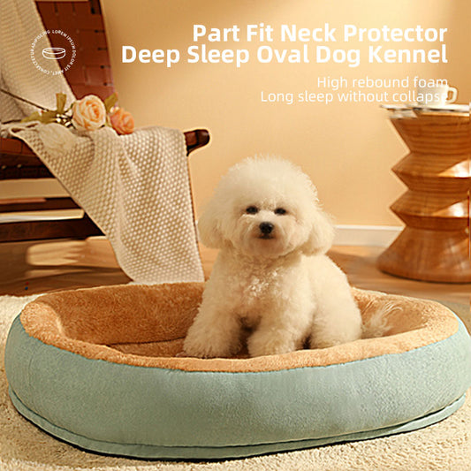 New Oval Pet Kennel-For Dogs & Cats